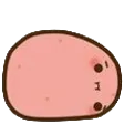 Emoji potat