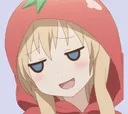 Emoji e0f0e8ab0cb3edda52e1312be241b449