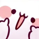 Emoji fuck