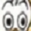 Emoji malaisax