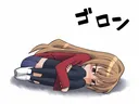 Emoji PLSgirl