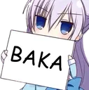 Emoji Baka