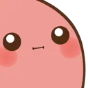 Emoji patatahmm