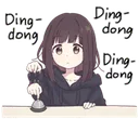 Emoji dingdong