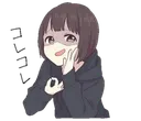 Emoji secret