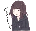 Emoji sononbule