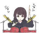 Emoji batterie