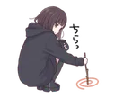 Emoji sennuie