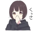 Emoji capue
