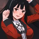 Emoji yumekomiaou