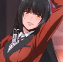 Emoji yumekogrrrrrr