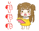 Emoji no