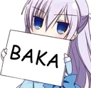 Emoji manga_baka_idiot