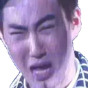 Emoji meme_chiale_cry_pleure