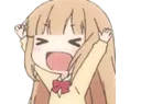 Emoji yay