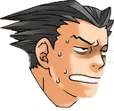 Emoji heu