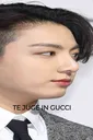 Emoji zejugeingucci