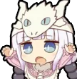 Emoji roar
