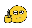 Emoji unknown