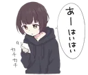 Emoji eb_mashatexting