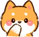 Emoji dog_shiba_shy