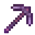 Emoji netheritepickaxe