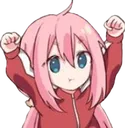 Emoji yupia