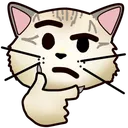 Emoji Mihat