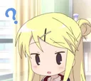 Emoji huh