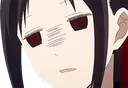 Emoji gnant
