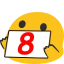 Emoji 8_