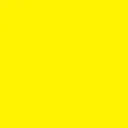 Emoji carrejaune