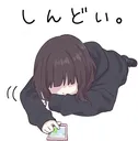 Emoji emoji_23