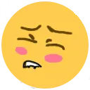 Emoji _AHH
