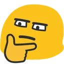 Emoji blobthinkingglare
