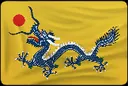 Emoji Chinois