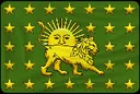 Emoji Indien