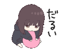 Emoji CestTresAmusantDitesDonc