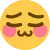 Emoji F_rouge