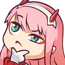 Emoji kawai_ne_sais_pas