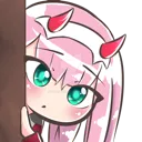 Emoji kawai_timide