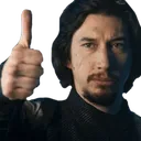 Emoji poucelev