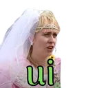 Emoji elyciann_ui