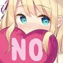 Emoji LovelyNo