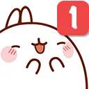 Emoji notifcute