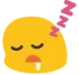 Emoji sleeping_blob