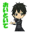 Emoji Kirito