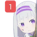Emoji EMILIA3babyemilia