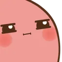 Emoji NL_Rayane_humm