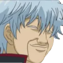 Emoji gintoyee